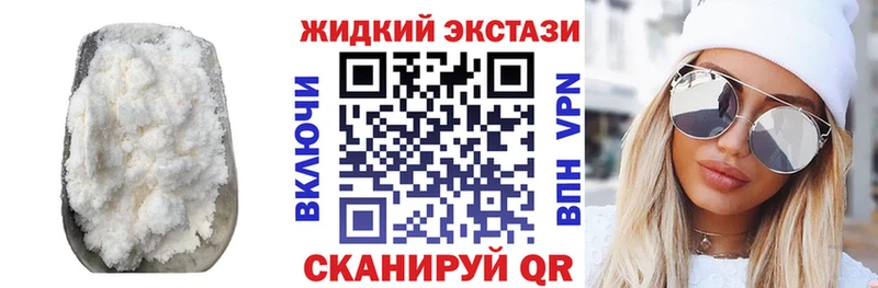 Бутират BDO  Любань 