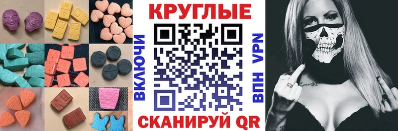 blacksprut tor  Любань  ЭКСТАЗИ louis Vuitton 