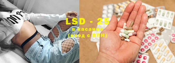 MDMA Premium VHQ Аркадак