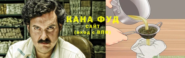 MDMA Premium VHQ Аркадак