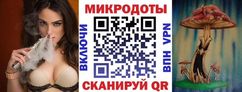 Псилоцибиновые грибы GOLDEN TEACHER  кракен зеркало  Любань 